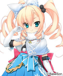 Houjou Saburou Natsuki Kagetora