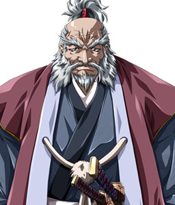 Kunisaki Tatsuminokami Tsuguaki