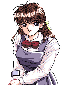 Egawa Yuko