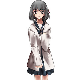 Nakahira Yukari