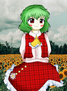 Yuuka Kazami