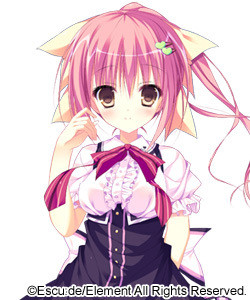 Kisaragi Clementes Nanaho