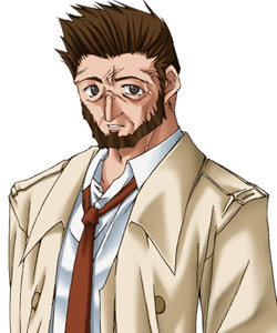 Professor Houjou