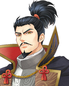 Oda Nobunaga