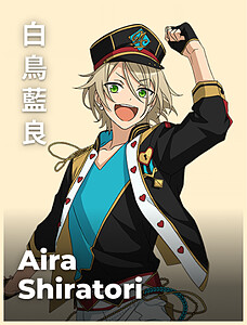 Shiratori Aira