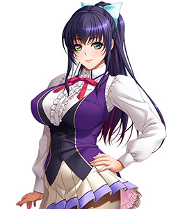 Utsunomiya Shirayuki