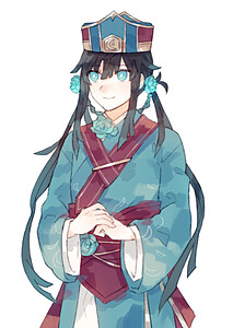 An Zinmei