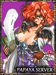 Papaya Server