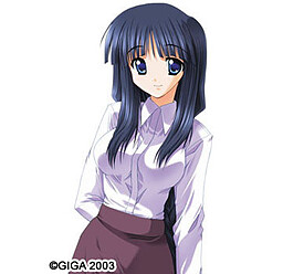 Kasugano Shizuka
