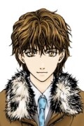 Ushiro Ippo