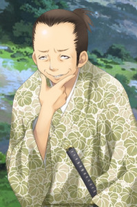 Kinoshita Toukichirou