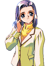 Aihara Yuki