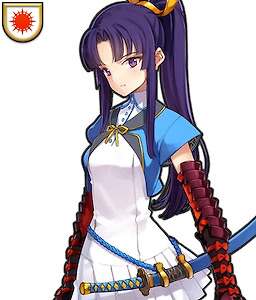 Minamoto no Yoshitsune