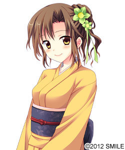 Yuizuki Natsume