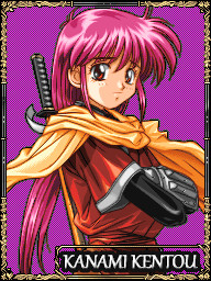 Kentou Kanami