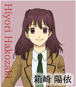 Hakozaki Hiyori
