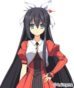 Amaterasu Hirume Mikoto