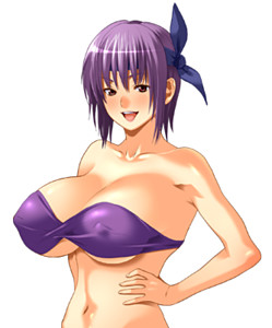 Ayane