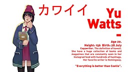 Yu Watts