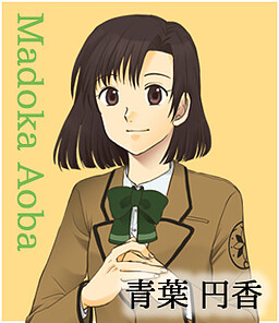 Aoba Madoka