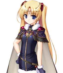 Licia de novus Yurii