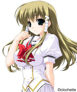 Hazuki Mikage