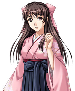 Chiya Yukariko