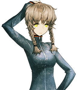 Amane Suzuha