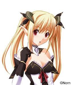 Lieselotte Landsberg