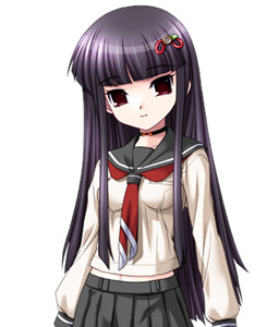 Tsukishiro Ouka
