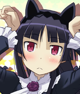 Kuroneko