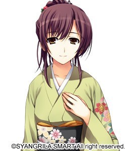 Yasaka Rie