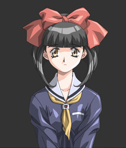 Inuzuka Kana