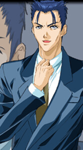 Ugami Kimihiko