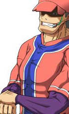 Baseball Team Captain