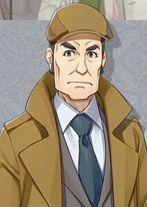 Police Officer Maruyama