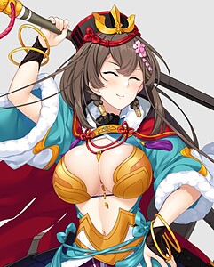 Mogami Yoshimi Yoshiaki