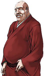 Kuonji Takaji
