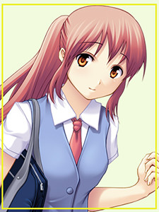 Takakura Chihiro