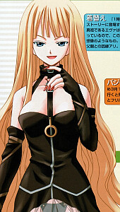 Evangeline A.K. McDowell