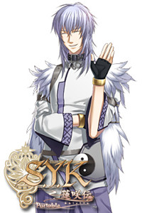 Kensei Jirou Shinkun