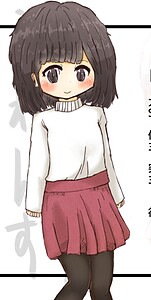 Sonoyama  Mizuki
