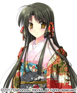 Kukuri-hime