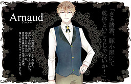 Arnaud