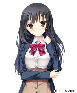 Natsume Azusa