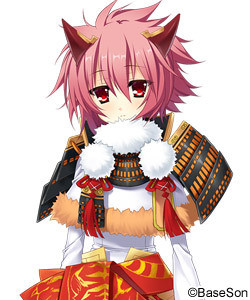 Takeda Hikari Harunobu