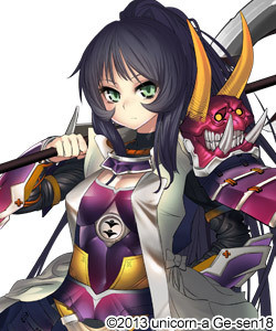 Shibata Katsuie