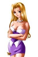 Company President's Wife