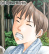 Kano Shoji