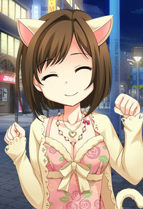 Maekawa Miku